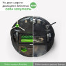 iRobot Roomba i6